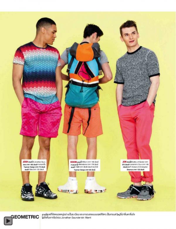 Attitude-May-2013